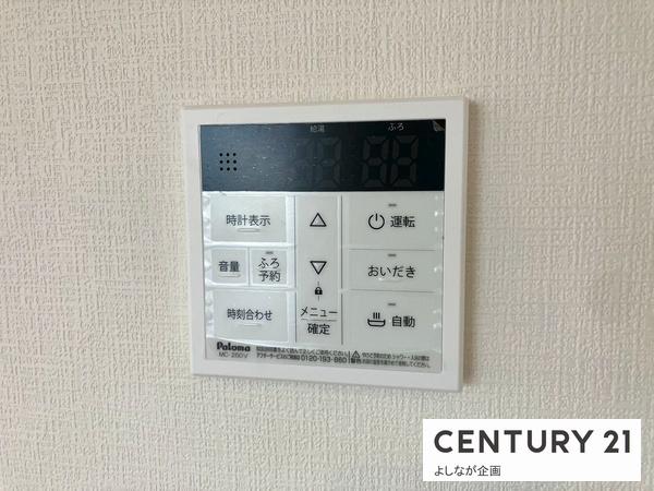 福岡市東区塩浜1丁目5期新築戸建