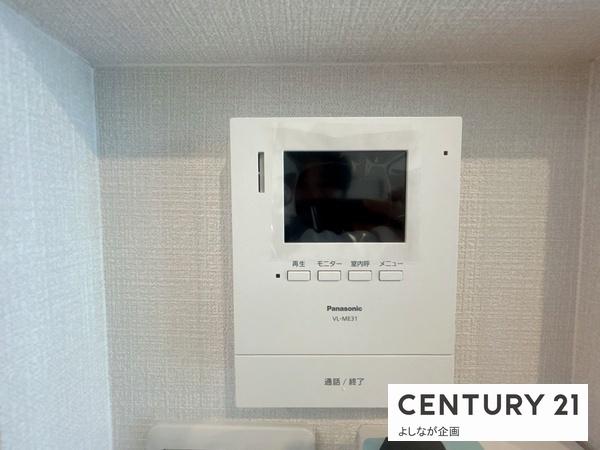 宗像市日の里2丁目新築戸建