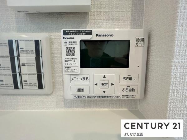 宗像市日の里2丁目新築戸建