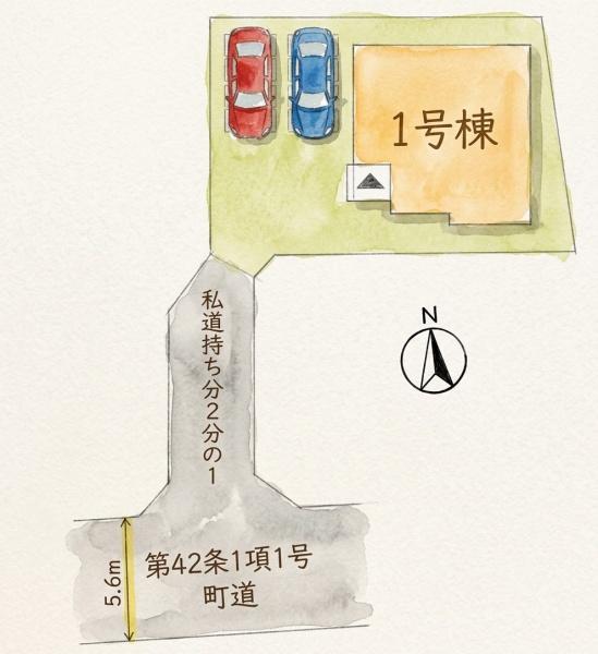 新宮町緑ケ浜2丁目6期新築戸建