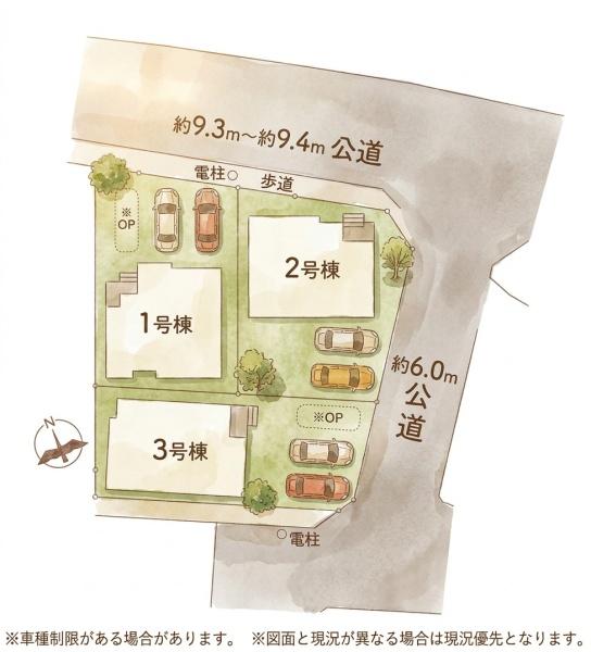 宇美町4期新築戸建(2号棟)