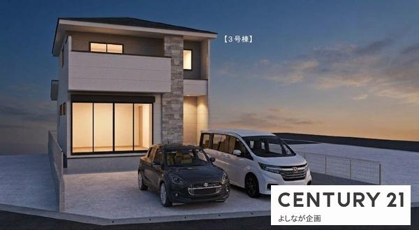 宇美町4期新築戸建(3号棟)