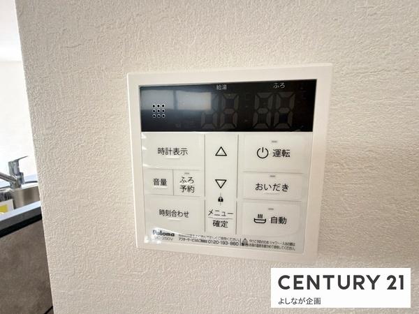 宇美町4期新築戸建(3号棟)