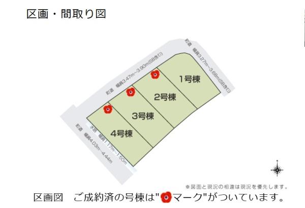 志免町吉原新築戸建