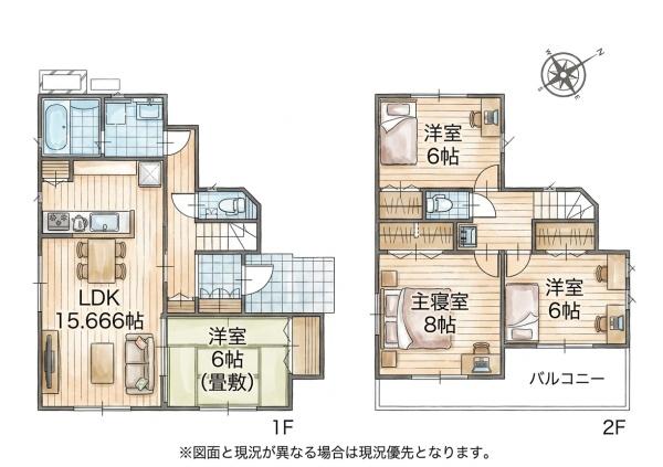 宗像市河東新築戸建(1号棟)