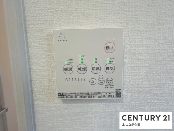 宗像市河東新築戸建(1号棟)