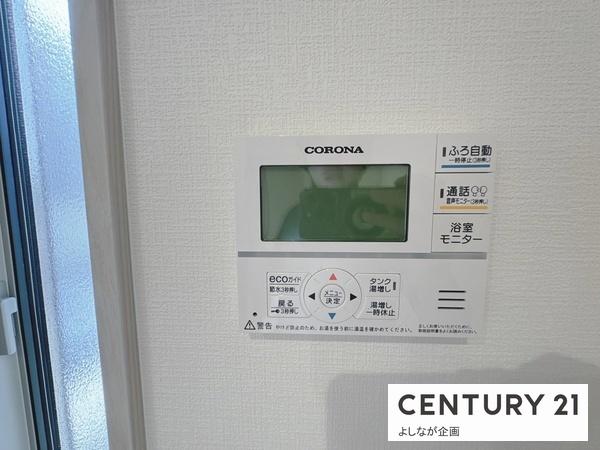 宗像市河東新築戸建(6号棟)