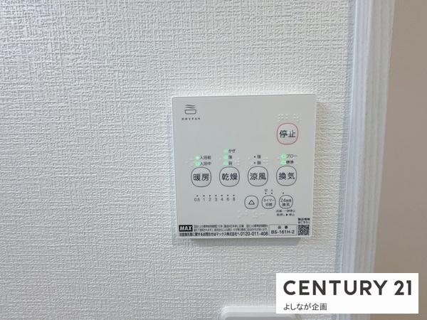 宗像市河東新築戸建(6号棟)