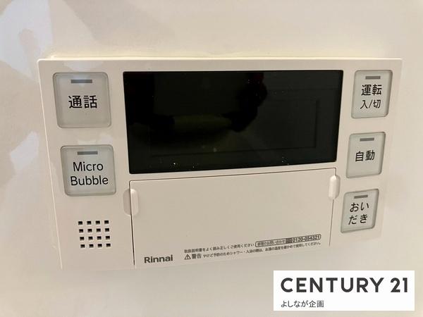 福津市津屋崎7丁目6期新築戸建(1号棟)