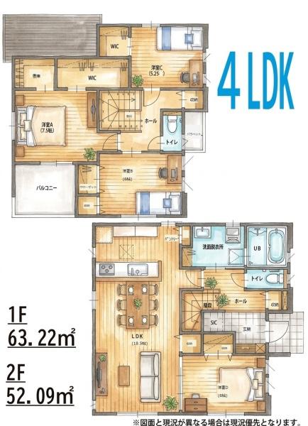 福津市津屋崎7丁目6期新築戸建(3号棟)