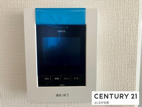 福津市津屋崎7丁目6期新築戸建(3号棟)