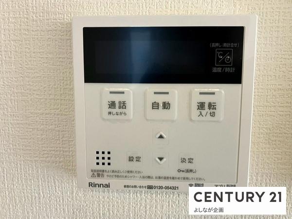 福津市津屋崎7丁目6期新築戸建(3号棟)