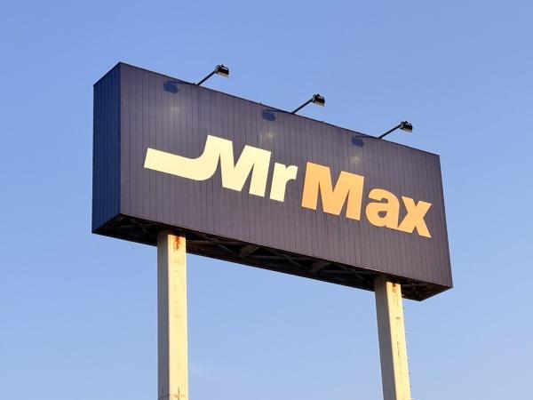宗像市徳重2期新築戸建(2号棟)(MrMax宗像店)