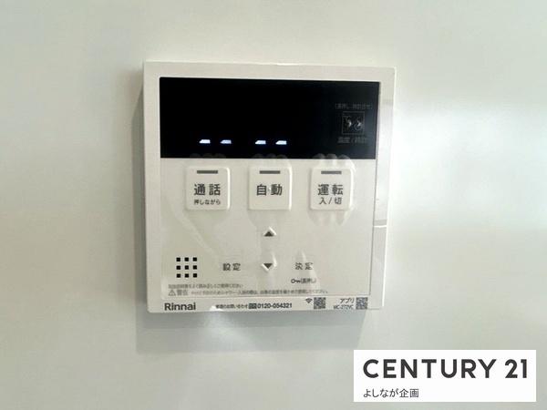 宗像市徳重2期新築戸建(2号棟)