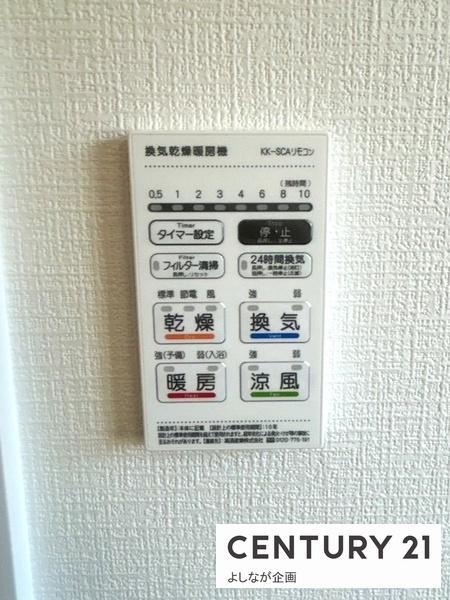 宗像市徳重2期新築戸建(2号棟)