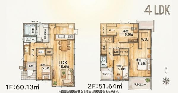 宗像市東郷5丁目1期新築戸建