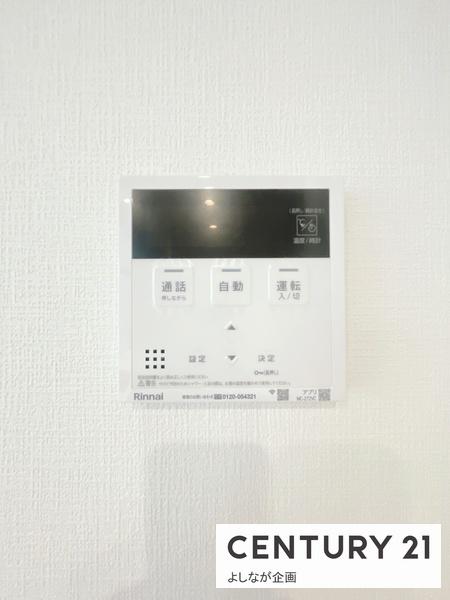 宗像市東郷5丁目1期新築戸建
