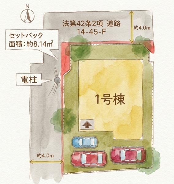 宗像市東郷5丁目1期新築戸建