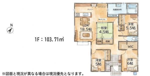志免町別府東2丁目3期新築戸建