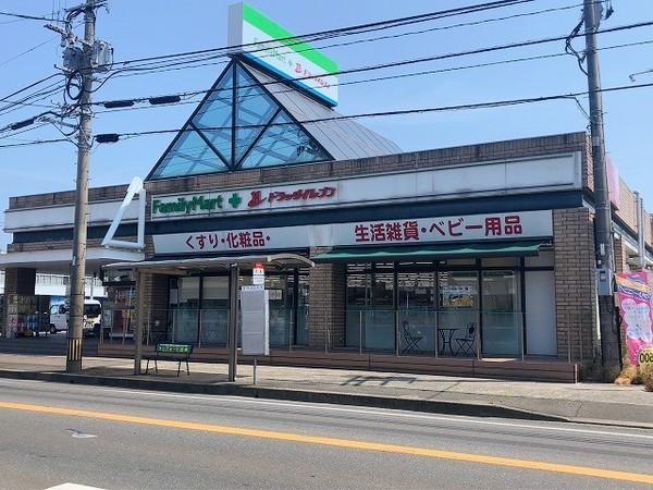 志免町南里3丁目1期新築戸建(ファミリーマート＋ドラッグイレブン志免店)