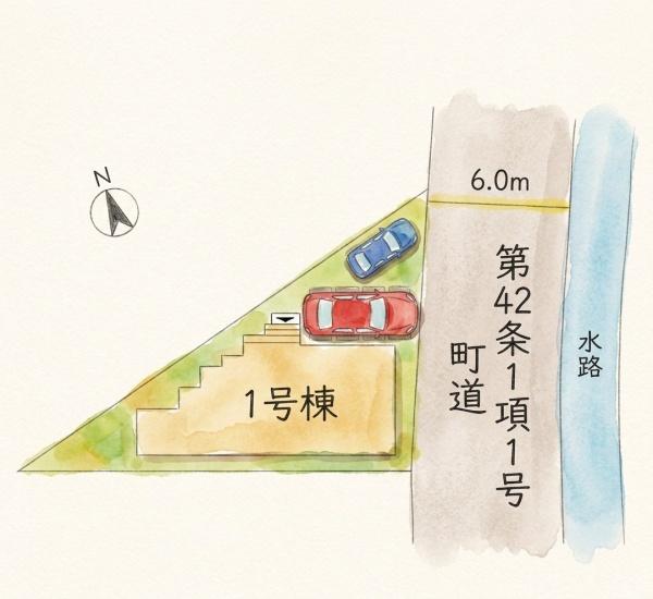 志免町南里3丁目1期新築戸建