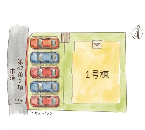 志免町大字吉原4期新築戸建