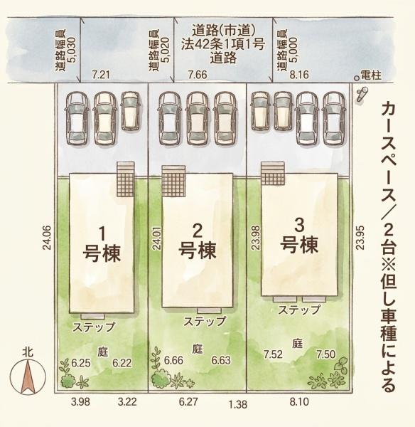 福岡市東区大岳第22新築戸建(3号棟)