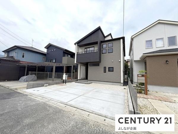 宇美町若草2丁目新築戸建