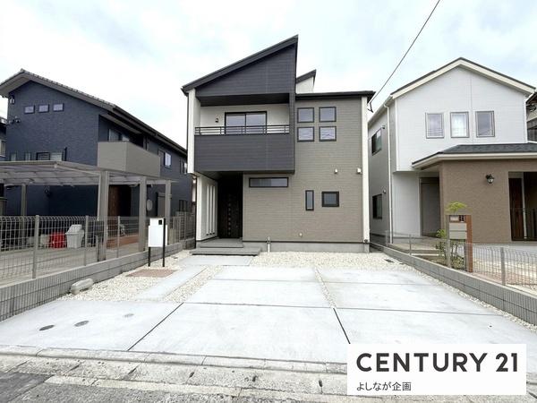 宇美町若草2丁目新築戸建