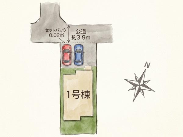 宇美町若草2丁目新築戸建