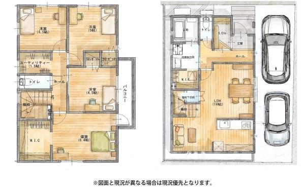 糟屋郡宇美町桜原3丁目新築戸建