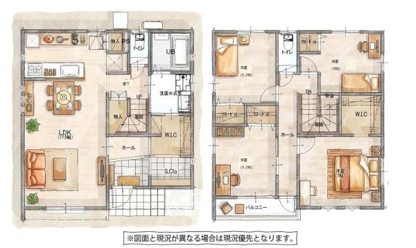 古賀市久保E棟新築戸建