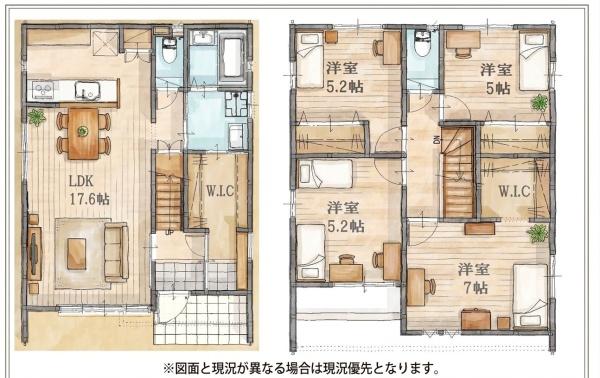 古賀市久保W棟新築戸建