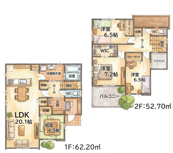 宗像市原町1期新築戸建(1号棟)