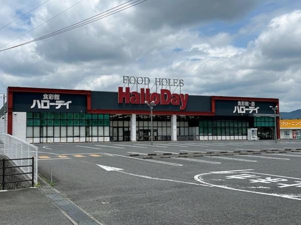 宗像市原町1期新築戸建(2号棟)(ハローデイ宗像店)