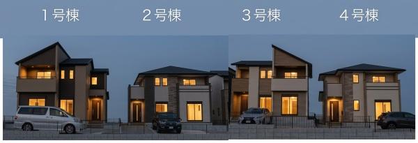 宗像市原町1期新築戸建(2号棟)