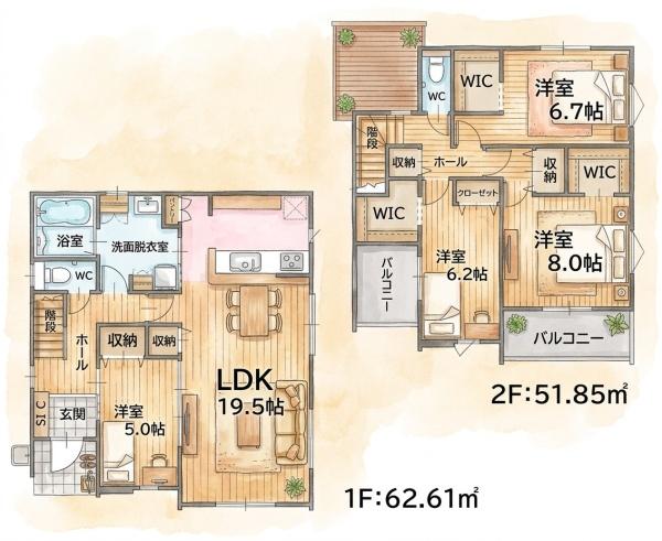 宗像市原町1期新築戸建(4号棟)