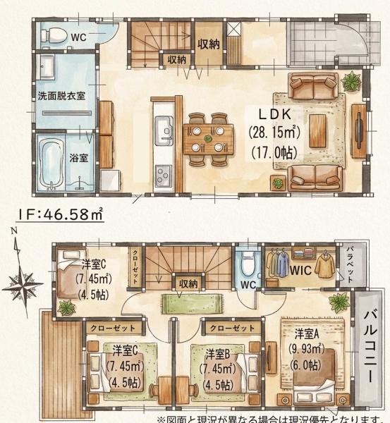 福岡市東区美和台5丁目9期新築戸建(1号棟)