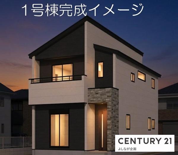福岡市東区美和台5丁目9期新築戸建(1号棟)