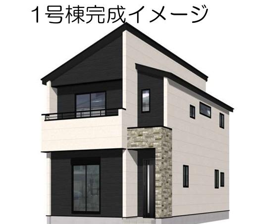 福岡市東区美和台5丁目9期新築戸建(1号棟)