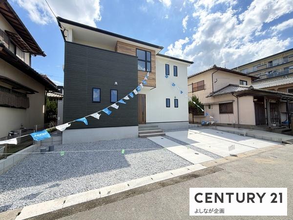 篠栗町尾仲1丁目1期新築戸建