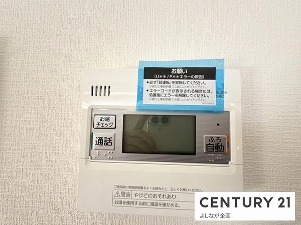 篠栗町尾仲1丁目1期新築戸建