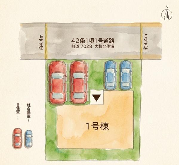篠栗町尾仲1丁目1期新築戸建