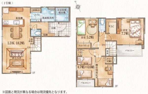新宮町2期新築戸建