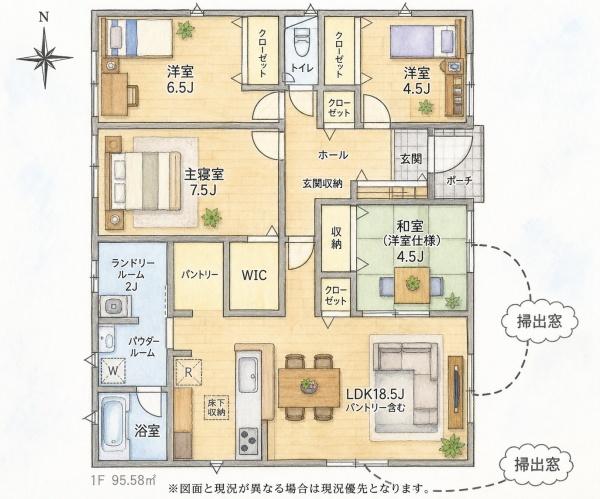宗像市東郷第6新築戸建