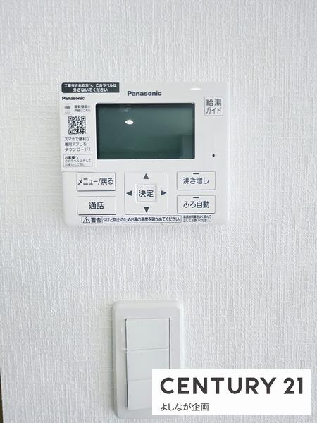 宗像市東郷第6新築戸建
