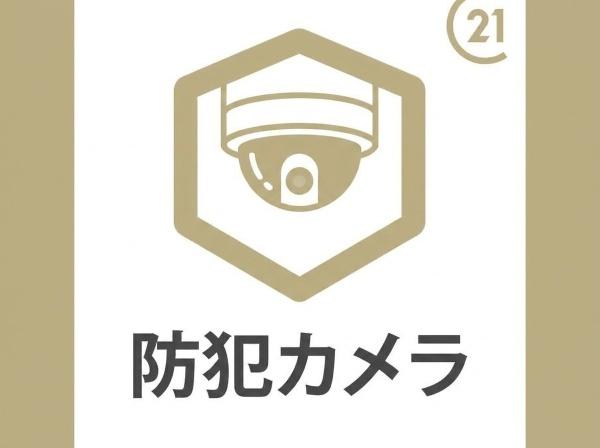 宗像市東郷第6新築戸建