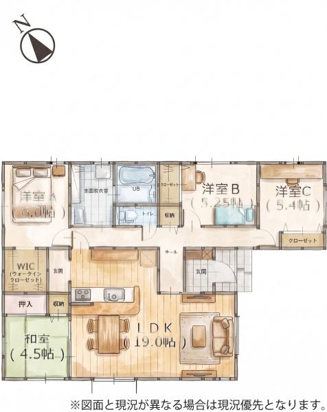 福岡市東区三苫2丁目6期新築戸建(5号棟)