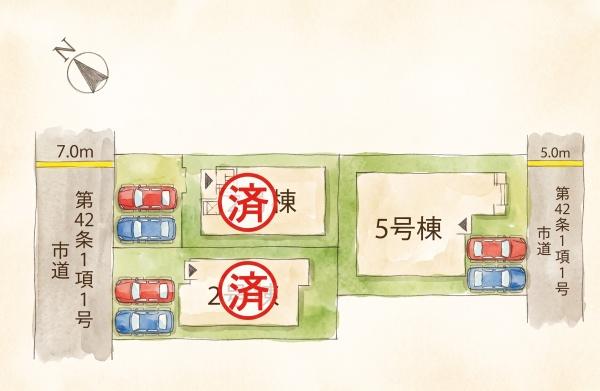 福岡市東区三苫2丁目6期新築戸建(5号棟)