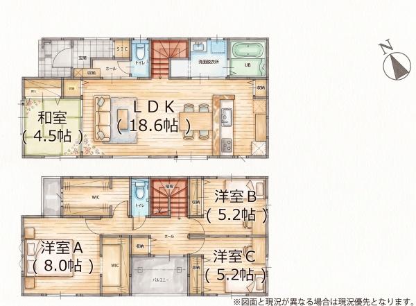 福岡市東区三苫2丁目7期新築戸建(3号棟)